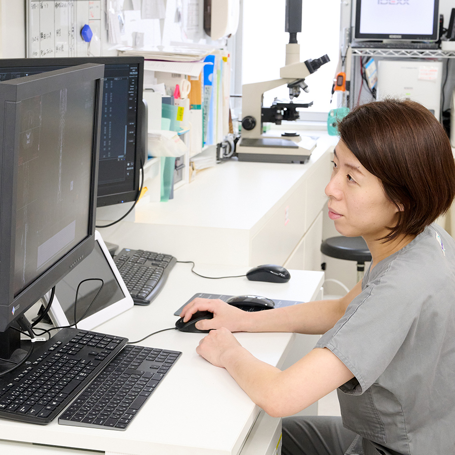 正確な診断が、最適な治療への第一歩。